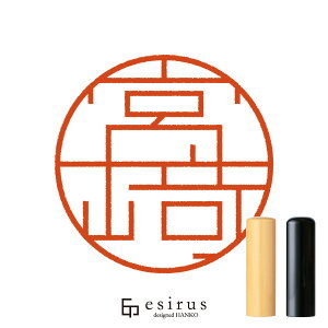{肳̂͂񂱁E ǂ݂݁₴A݂₳bꐶgnR esirusiGVXj
