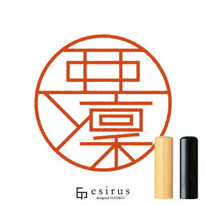 ꣂ̂͂񂱁E ǂ݁bꐶgnR esirusiGVXj