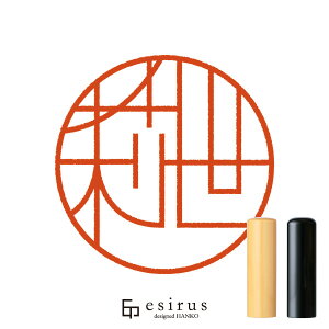 仐̂͂񂱁E ǂ݁肹bꐶgnR esirusiGVXj