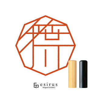 삳̂͂񂱁E ǂ݁AbꐶgnR esirusiGVXj