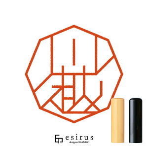 ẑ͂񂱁E ǂ݁킲A킱bꐶgnR esirusiGVXj