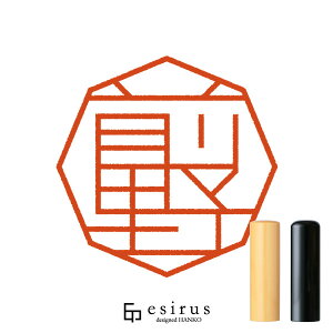 O삳̂͂񂱁E ǂ݁܂́bꐶgnR esirusiGVXj
