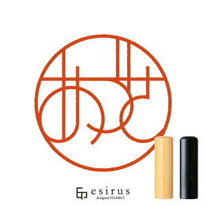 Â̂͂񂱁E ǂ݁ÂbꐶgnR esirusiGVXj