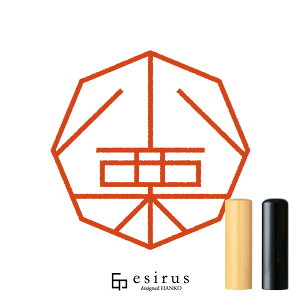 Î͂񂱁E ǂ݁AbꐶgnR esirusiGVXj