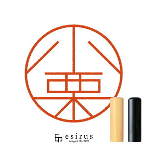 Î͂񂱁E ǂ݁AbꐶgnR esirusiGVXj