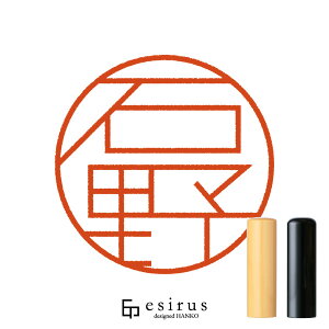 Ζ삳̂͂񂱁E ǂ݁́bꐶgnR esirusiGVXj