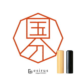 ̂͂񂱁E ǂ݁ԂAԁbꐶgnR esirusiGVXj