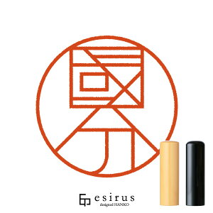 ̂͂񂱁E ǂ݁ԂAԁbꐶgnR esirusiGVXj