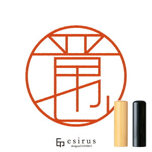 W炳̂͂񂱁E ǂ݁bꐶgnR esirusiGVXj