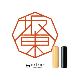 Ⓦ̂͂񂱁E ǂ݁΂ǂA΂ƂbꐶgnR esirusiGVXj