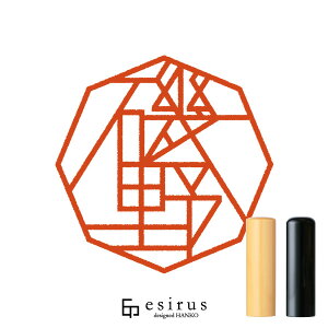 삳̂͂񂱁E ǂ݁́bꐶgnR esirusiGVXj