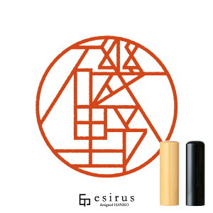 삳̂͂񂱁E ǂ݁́bꐶgnR esirusiGVXj