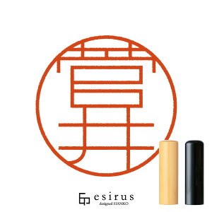 䂳̂͂񂱁E ǂ݁bꐶgnR esirusiGVXj