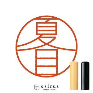 Ėڂ̂͂񂱁E ǂ݁Ȃ߁bꐶgnR esirusiGVXj