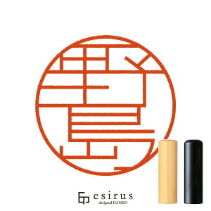 쓇̂͂񂱁E ǂ݁̂,̂܁bꐶgnR esirusiGVXj