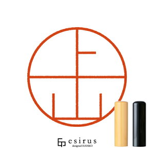 R̂͂񂱁E ǂ݁܁bꐶgnR esirusiGVXj