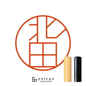 kĉ͂񂱁E ǂ݁AbꐶgnR esirusiGVXj