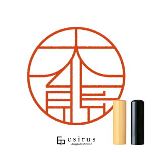 ��F����̂͂񂱁E��� ���ǂ݁��������܁A�������܁b�ꐶ�g�����������n���R esirus�i�G�V���X�j