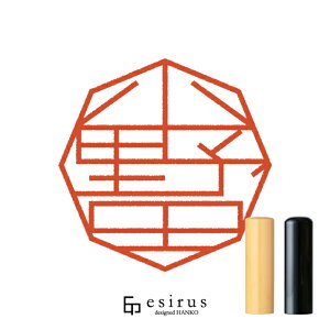 ĉ͂񂱁E ǂ݁̂ÂbꐶgnR esirusiGVXj