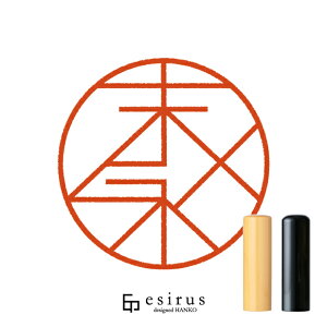 î͂񂱁E ǂ݁ȂA܂bꐶgnR esirusiGVXj