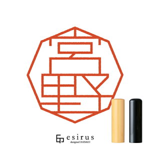 {삳̂͂񂱁E ǂ݂݁́bꐶgnR esirusiGVXj