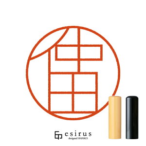 ĉ͂񂱁E ǂ݁ȂAȂAȂbꐶgnR esirusiGVXj