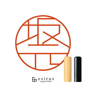 ⌳̂͂񂱁E ǂ݁ƁbꐶgnR esirusiGVXj