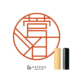 ̂͂񂱁E ǂ݁ʂ܁Aʂ܁bꐶgnR esirusiGVXj