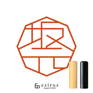 ⌳̂͂񂱁E ǂ݁ƁbꐶgnR esirusiGVXj