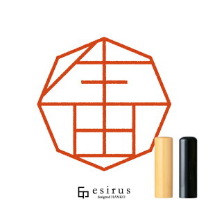 ĉ͂񂱁E ǂ݁AbꐶgnR esirusiGVXj