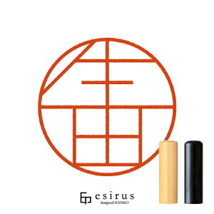 ���c����̂͂񂱁E��� ���ǂ݁��������A�������b�ꐶ�g�����������n���R esirus�i�G�V���X�j