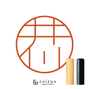 삳̂͂񂱁E ǂ݁AÂbꐶgnR esirusiGVXj