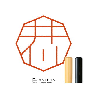 삳̂͂񂱁E ǂ݁AÂbꐶgnR esirusiGVXj