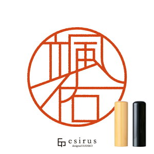 DĈ͂񂱁E ǂ݁bꐶgnR esirusiGVXj