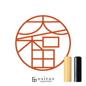 ��a�c����̂͂񂱁E��� ���ǂ݁������킾�A�����킽�b�ꐶ�g�����������n���R esirus�i�G�V���X�j