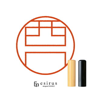 ̂͂񂱁E ǂ݁ɂAɂbꐶgnR esirusiGVXj