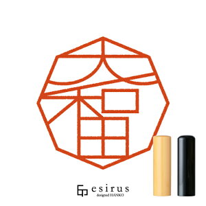 aĉ͂񂱁E ǂ݁킾A킽bꐶgnR esirusiGVXj