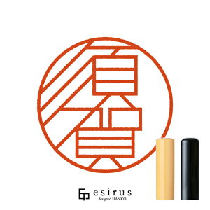 {ꂳ̂͂񂱁E ǂ݁AbꐶgnR esirusiGVXj