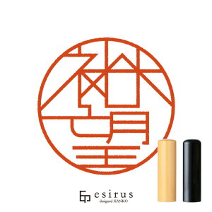 �T�]����̂͂񂱁E��� ���ǂ݁��Ђ��,��݁b�ꐶ�g�����������n���R esirus�i�G�V���X�j