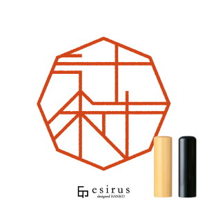 ґ̂͂񂱁E bꐶgnR esirusiGVXj