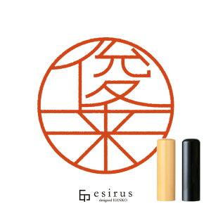 r̂͂񂱁E ǂ݁ƂbꐶgnR esirusiGVXj