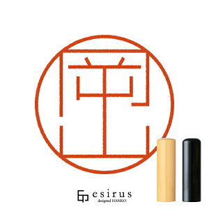 R̂͂񂱁E ǂ݁܁bꐶgnR esirusiGVXj