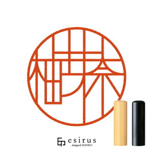 Mނ̂͂񂱁E ǂ݁߂ȁbꐶgnR esirusiGVXj