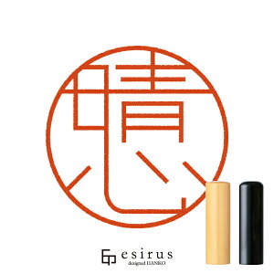 Ŝ͂񂱁E ǂ݁,͂邵bꐶgnR esirusiGVXj