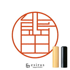 Fĉ͂񂱁E ǂ݁܂A܂bꐶgnR esirusiGVXj