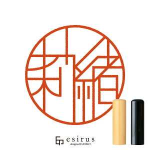 仏̂͂񂱁E ǂ݁肨bꐶgnR esirusiGVXj