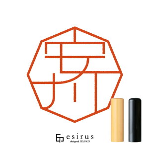 삳̂͂񂱁E bꐶgnR esirusiGVXj