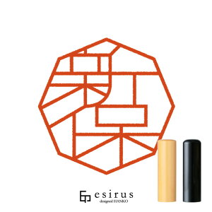 Vۂ̂͂񂱁E bꐶgnR esirusiGVXj