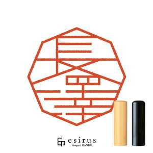 V̂͂񂱁E ǂݕȂAȂbꐶgnR esirusiGVXj