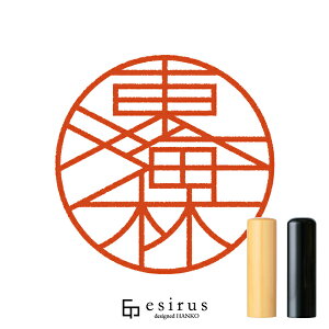 Cт̂͂񂱁E ǂ݁傤A傤AƂbꐶgnR esirusiGVXj